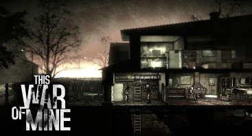 свои 5 копеек