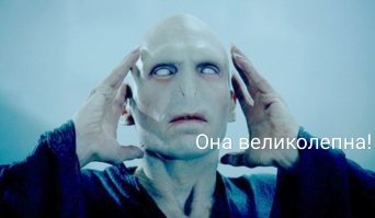 Картинки с надписями