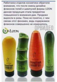 Из серии "Показалось": фотографии, которые определят уровень вашей пошлости