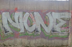 Почти всё - норм! Но какую смысловую нагрузку имеет это образец заборомарания?!