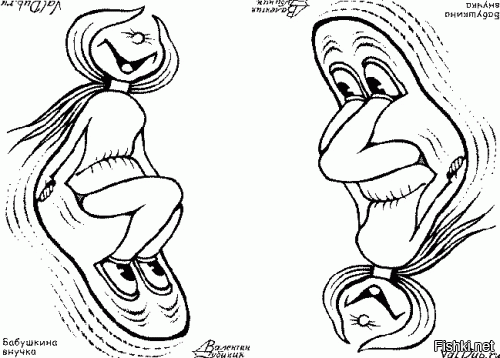 Прикольные и смешные картинки