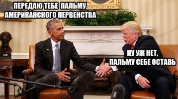 Картинки с надписями