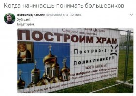 пруф