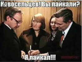 Картинки с надписями