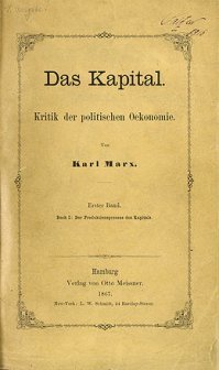 Интересно какой тираж в этой книге?
Как экономист по образованию, считаю идеи в ней более здравыми, чем в учебниках по современной экономической теории. Главное читать про механизмы, как экономика теоретически работает, а не про угнетение рабочего класса и его борьбу с капиталистами.