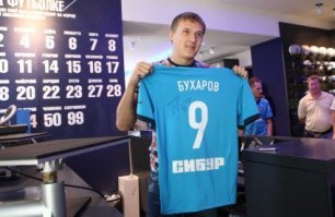 Я за футбол!