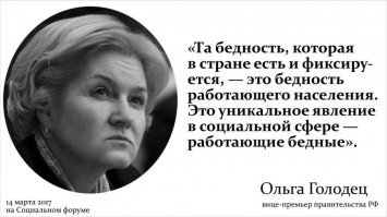 Кого мучает ностальгия?