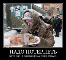 Кого мучает ностальгия?