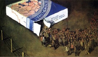 Строительство Беломорско-Балтийского канала