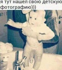 А мне всё равно