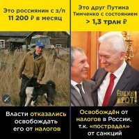 "Как вы считаете, упростят новые законы дачную жизнь?" 
Конечно, упростят, ведь государство так заботится о своих гражданах. Вот только народ не понимает своего счастья. 

"Россияне массово избавляются от своих шести соток: нечем платить налог"