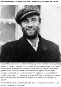 НАШ ПАРЕНЬ!