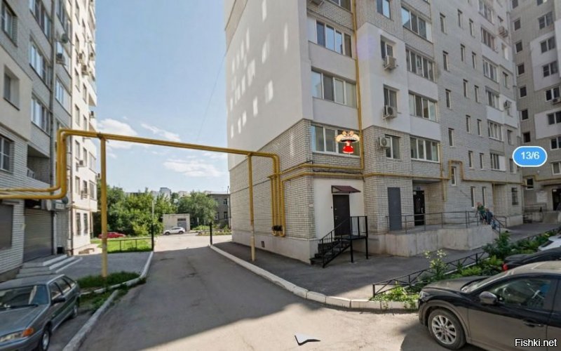 Нашел