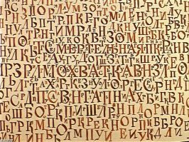 Экстраординарные фотографии Лондона начала 1950-х