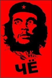 Аааа! Че без бороды