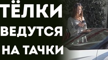 Дачный батл