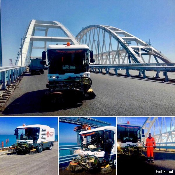Всем доброй ночи!
Проверяю шумозащиту ж/д части моста.
- Вы слыхали, как поют коты?
- Нет, не слышим, - говорим открыто.
Потому что не для красоты
На мосту стоит шумозащита!

Склад экранов шумки.Керчь ж-д подходы.Эстакада ШГС.:)
