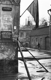 Интересно, прав я или нет, предполагая, что фото с пересечения 1ого и 2ого Казачьего переулка?