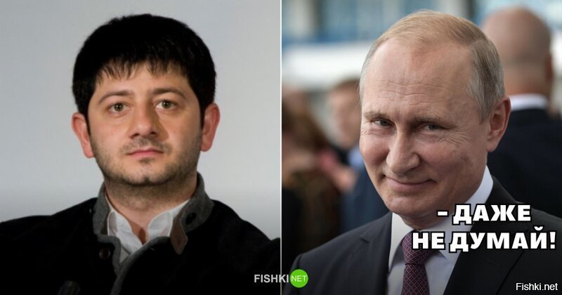 Реакция соцсетей на итоги выборов президента в/на Украине