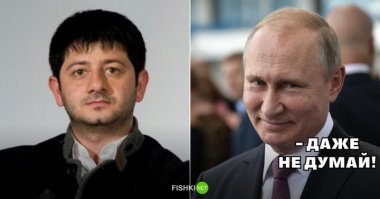 Реакция соцсетей на итоги выборов президента в/на Украине