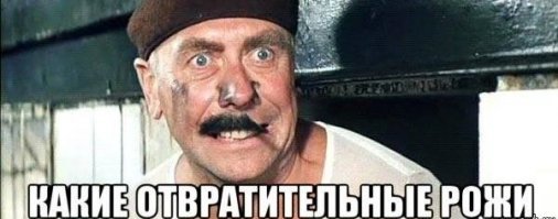 Минтруд «не видит» несправедливых зарплат