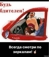 20 новостных заголовков, которые покажут мир журналистов во всей красе