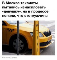20 новостных заголовков, которые покажут мир журналистов во всей красе