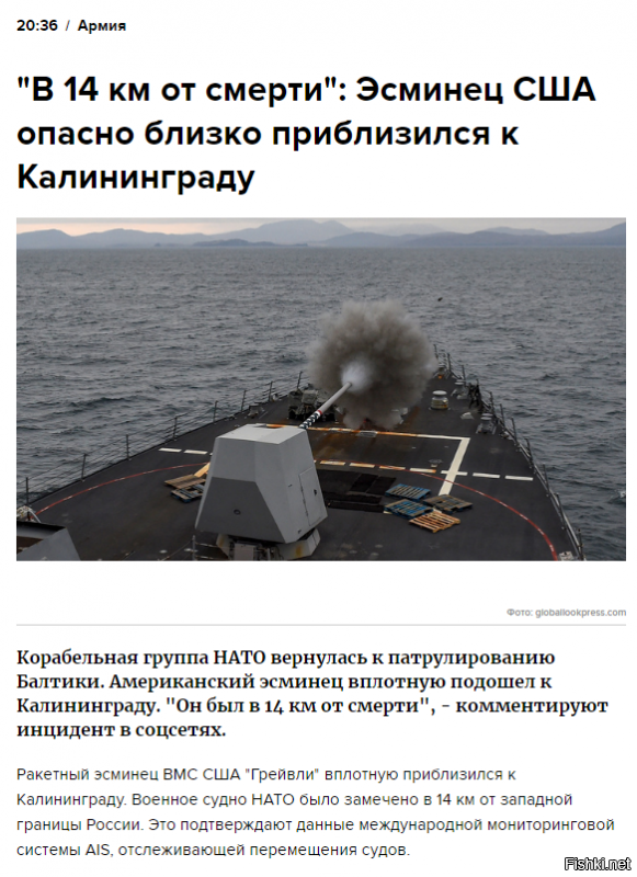 Кто то спрашивал: Где Боцман?
Так вот занят он...