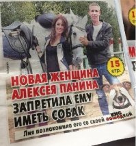 20 новостных заголовков, которые покажут мир журналистов во всей красе