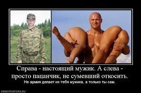 Лемуры на Фишках: не прощаемся, а говорим - «До свидания!»
