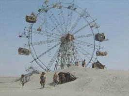 Ку! Кю-ю-ю-ююю!