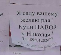 Интересно, а что предлагает ИП Дуля?