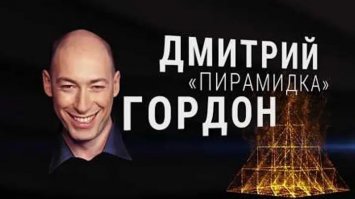 Рукотворный "паранормальный феномен" Ванги