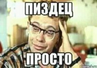 Ты мне как брат: парни, которые конкретно погрязли во френдзоне