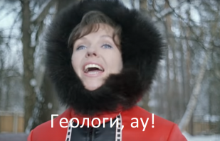Парень нашёл на барахолке архив советского геолога, и снимки оттуда — настоящая машина времени