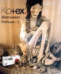 20+ нетривиальных способов применения тампона для настоящих мужчин