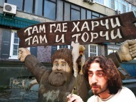 Всё правильно! Дунул - на хавчик пробило.