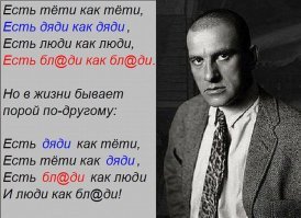 Экс-чиновнице "государство не просило вас рожать" дали всероссийскую награду