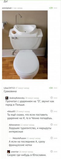 Картинки с надписями для настроения