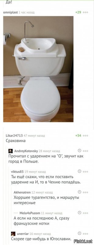 Картинки с надписями для настроения