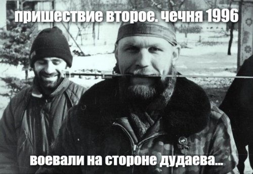 Сорри. Три пришествия были.
