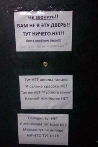 А вот от кастингов они зря отказались.