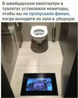 ну надеюсь это женский, а в мужском на стене он?)