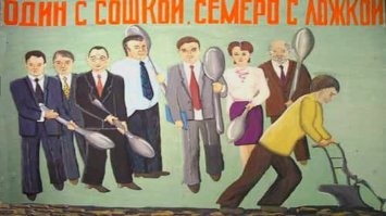 Будущий глава Росавтодора: в Омске мальчишка с детской лопаткой засыпал ямы на дороге
