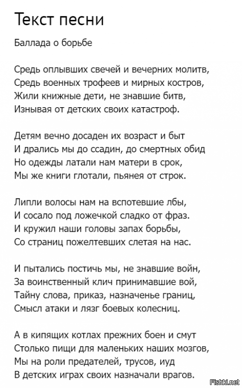 Если бы мы читали книги