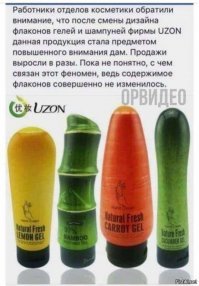 Прикольные и смешные картинки