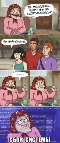 Прикольные и смешные картинки