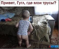Детишки зажигают!