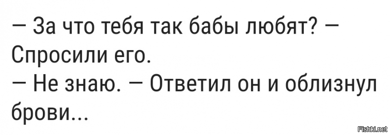 Неприлично длинные языки: красота или уродство?