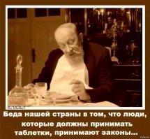 Без паспорта нельзя будет зарегистрироваться в соцсетях — новый законопроект